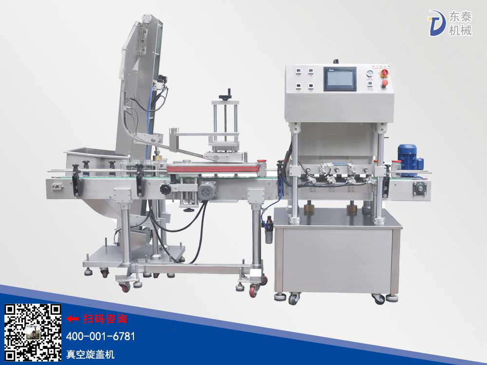 ȫ�Ԅ�������w�C