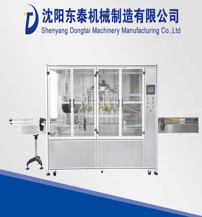 玉米油灌裝機(jī)