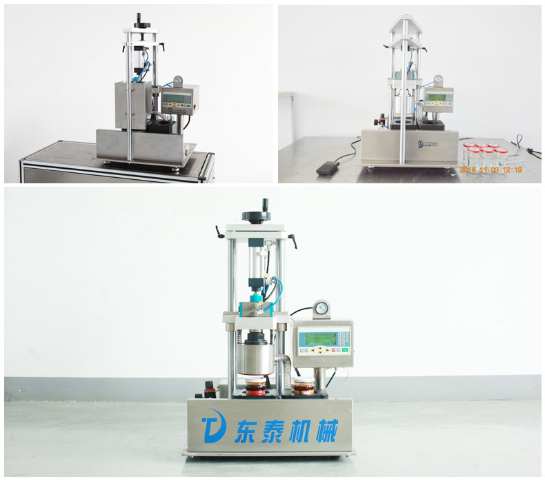 小型罐頭真空封口機